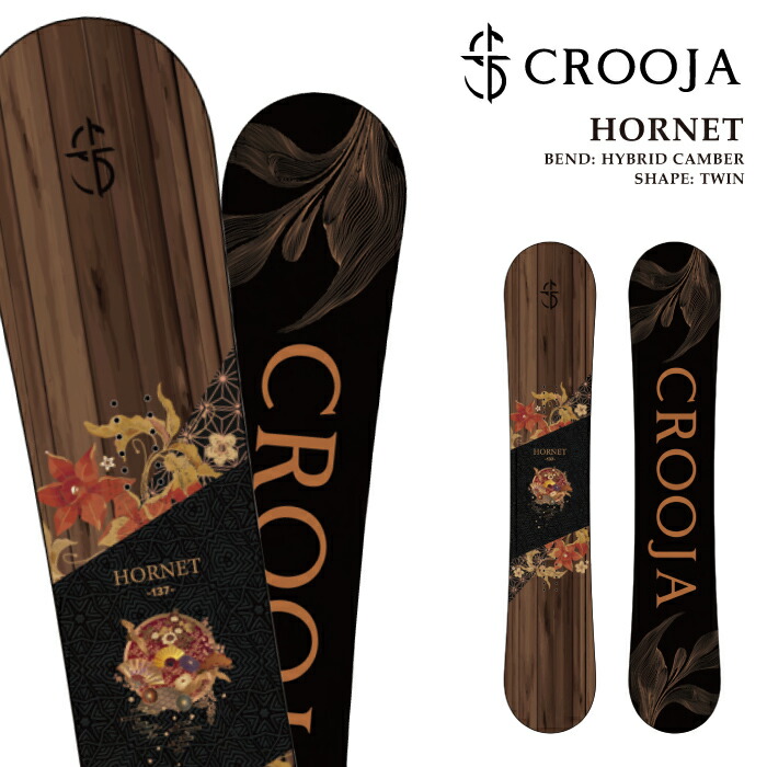 グラトリ最強NO.1⭐FNTC⭐TNTR⭐BURTON⭐バートン⭐CROOJA グラトリ最強NO.1⭐FNTC⭐TNTR⭐BURTON⭐バートン⭐CROOJA