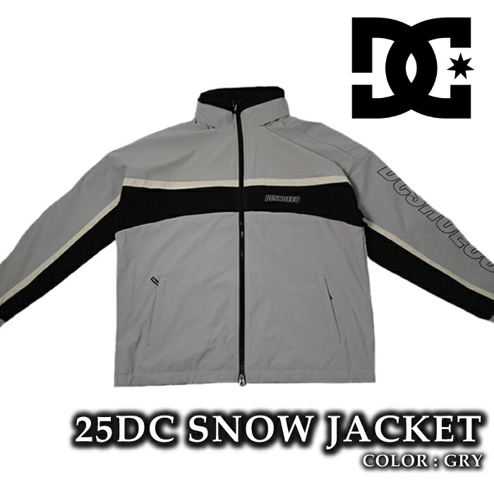 楽天市場】DC ディーシー 23 DC SNOW STAND ZIP DJK233901 GRY