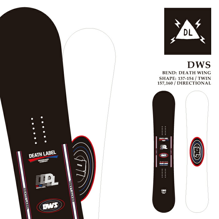 DEATH LABEL DWS スノーボード 142cm DEATH LABEL (デスレーベル) スノーボード 142cm ブラック 2020