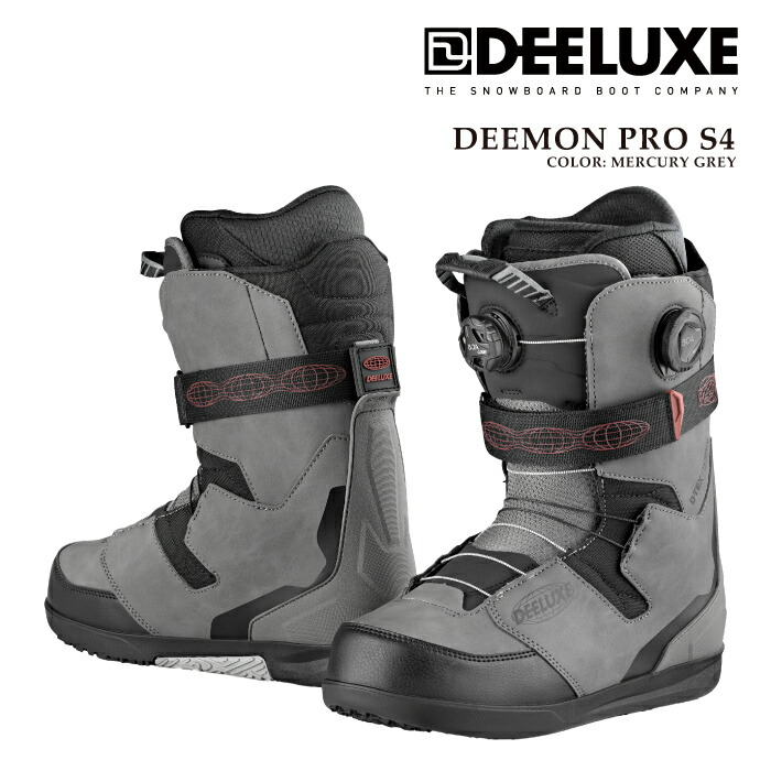 DEELUXE スノーボードブーツ　DEEMON 25.5㎝ 26dee00310.jpg