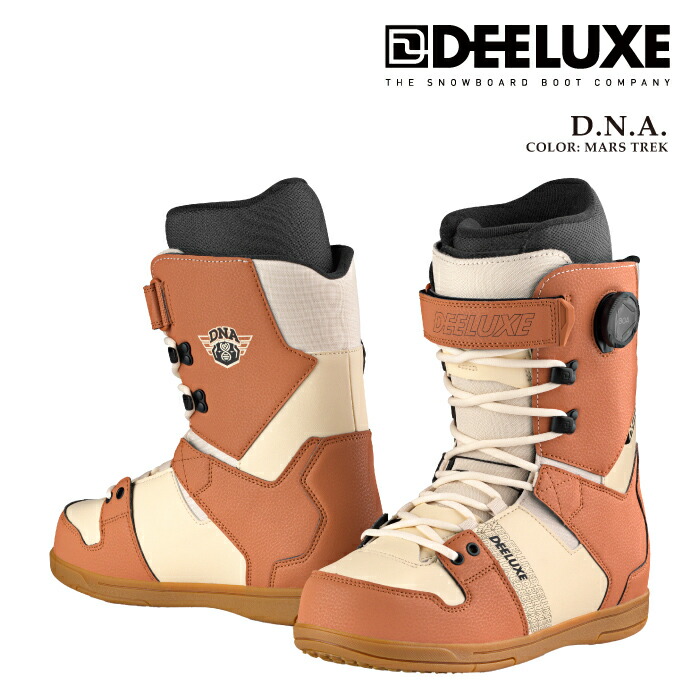 楽天市場】レビューでクーポン☆[日本正規品] スノーボード ブーツ