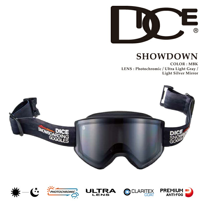 楽天市場】ダイス DICE スキー スノーボードゴーグル メンズ