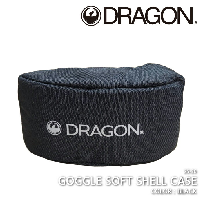 楽天市場】DRAGON/ドラゴン GOGGLE HARD CASE ゴーグルハードケース