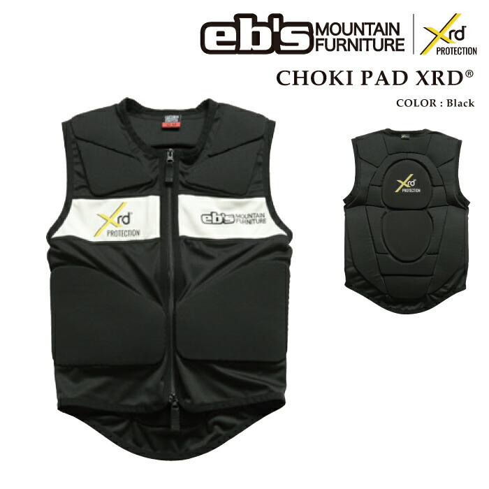 【新品】eb's CHOKI PAD XRD size XL プロテクター 26ebs03036.jpg