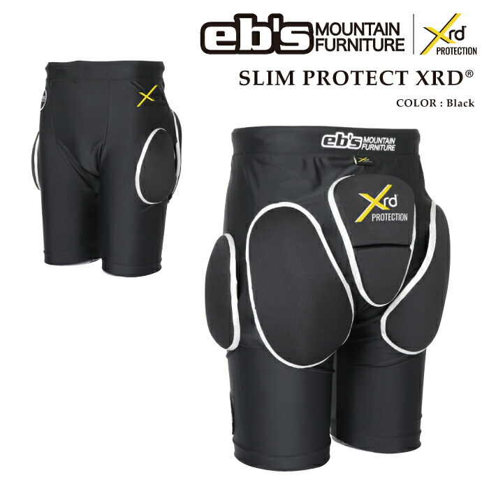 楽天市場】eb's SPINAL DEFENDER XRD® 【エビス スパイナル