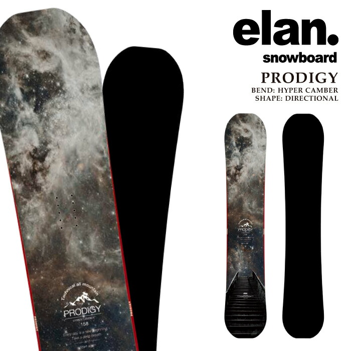 楽天市場】エラン ELAN スノーボード 板 メンズ デイウォーカー
