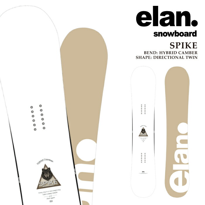 楽天市場】elan エラン スノーボード 板 SPIKE WHITE 24-25 モデル