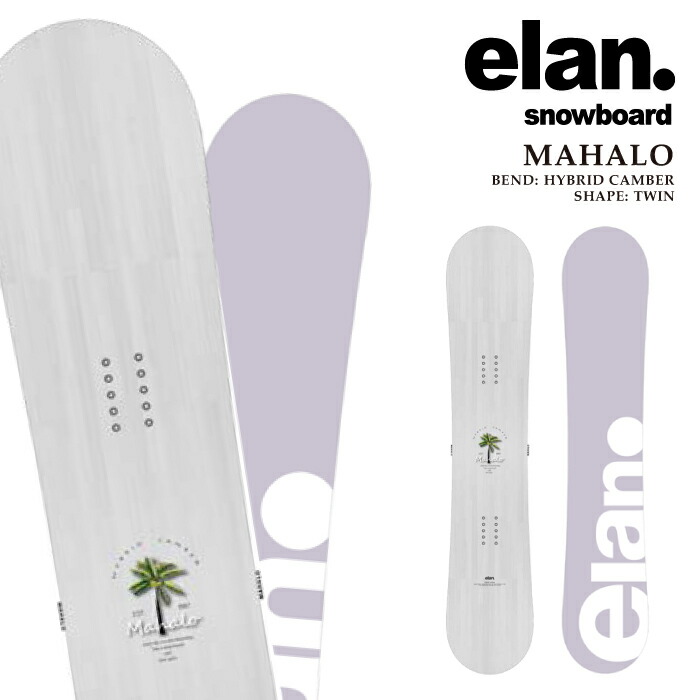 楽天市場】ELAN エラン スノーボード 板 MAHALO Black 23-24 モデル