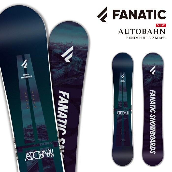 あごにい ATLANTISスノーボード2点セット TYPE Aビンディング 24_daniel_1.jpg