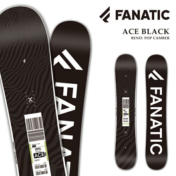 楽天市場】35%off ラスト1本 153cm 送料無料 FANATIC ファナティック