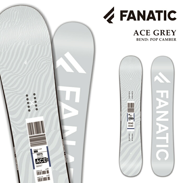 日本正規品 スノーボード 板 ファナティック FANATIC ACE Grey エース メンズ レディース 25-26