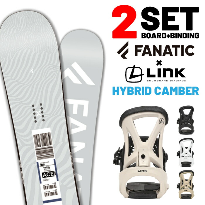 日本正規品 取付可能 スノーボード ビンディング 2点セット ファナティック FANATIC ACE Grey + GRD-2 エース 板 バインディング メンズ レディース 25-26