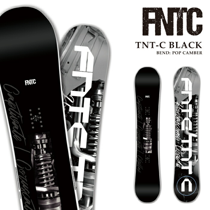 2025 FNTC エフエヌティーシー TNT C Black 143 公式】FNTC (エフエヌティーシー) TNT C 24-25 - | FNTC SPORTS