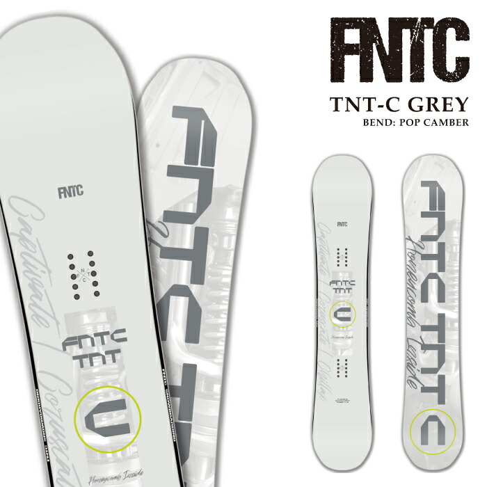 日本正規品 スノーボード 板 エフエヌティーシー FNTC TNT C Grey ティーエヌティー シー メンズ レディース 25-26
