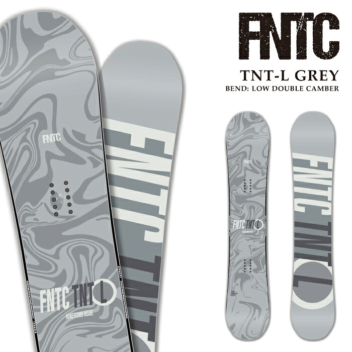 日本正規品 スノーボード 板 エフエヌティーシー FNTC TNT L Grey ティーエヌティー エル メンズ レディース 25-26