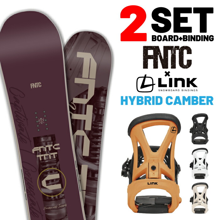 日本正規品 取付可能 スノーボード ビンディング 2点セット エフエヌティーシー FNTC TNT C Purple + GRD-2 ティーエヌティー 板 バインディング メンズ レディース 25-26