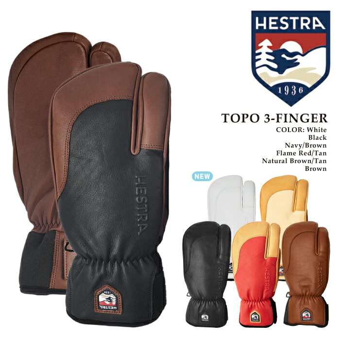 楽天市場】日本正規品 スノーボード グローブ ヘストラ HESTRA TOPO 3