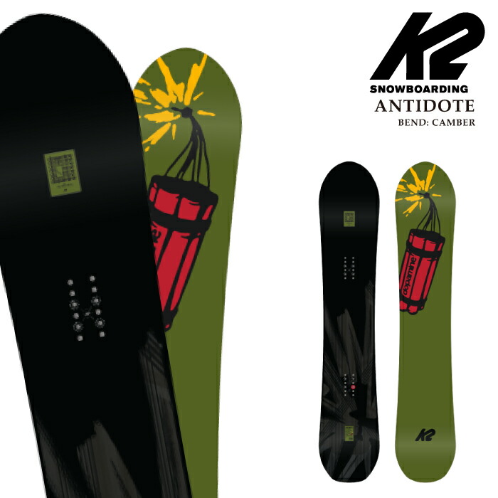 楽天市場】25-26 DRAKE/ドレイク TEAM KOHEI チーム コウヘイ 工藤洸平