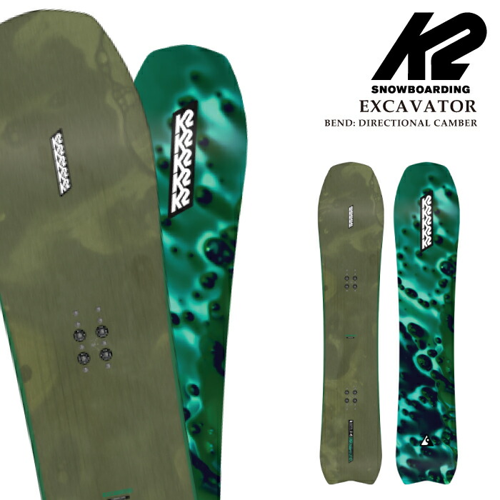 スノーボード moss Q 楽天市場】24-25 MOSS Q モス キュウ スノーボード 板 メンズ 158