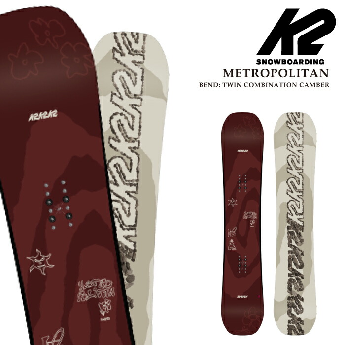 楽天市場】スノーボード 板 レディース 単品 K2 ケーツー MEDIUM