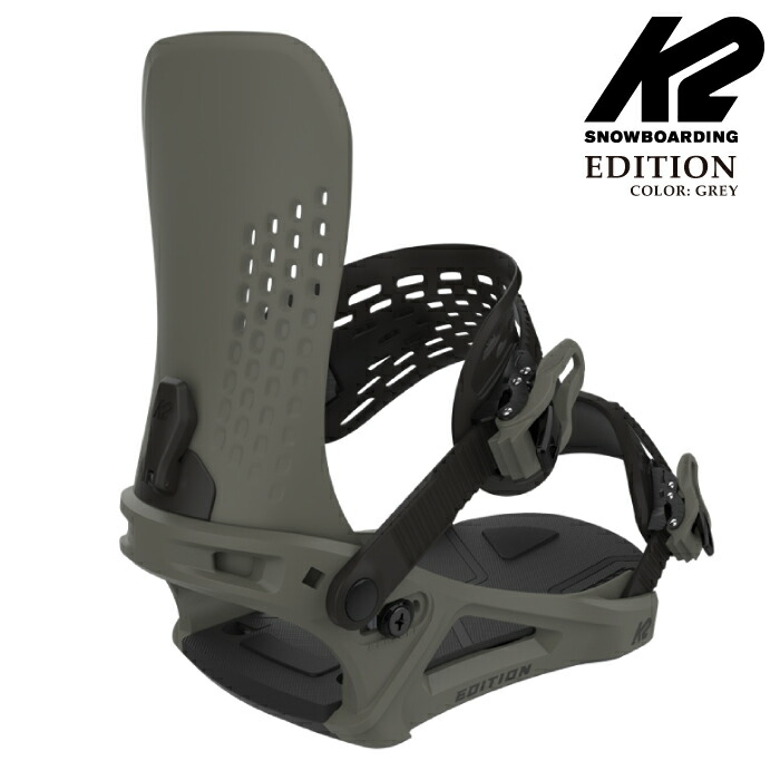 楽天市場】ベントメタル ビンディング BENTMETAL BINDING ANVIL 25-26