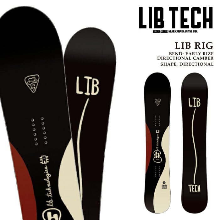 楽天市場】23-24モデル 【LIB TECH リブテック】スノーボード