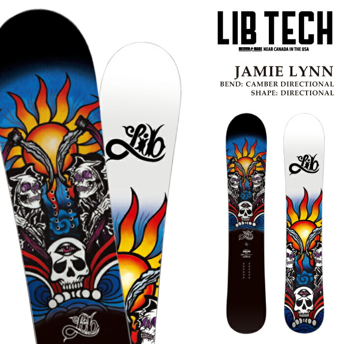 リブテック スティーリーD 167 libtech steelyD Lib Tech Steely-D Snowboard | Lib Tech 2023-2024