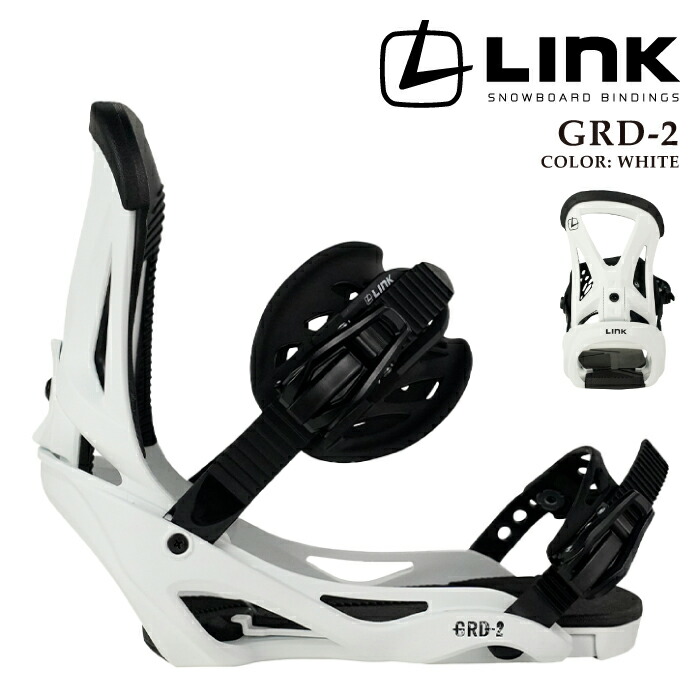 日本正規品 スノーボード ビンディング リンク LINK GRD-2 White バインディング メンズ レディース 25-26