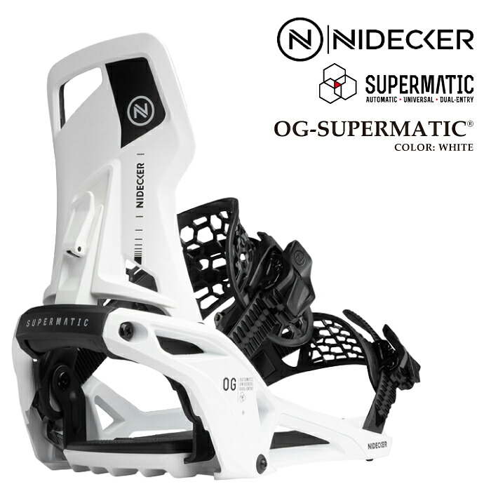楽天市場】24-25 Nidecker ナイデッカー スノーボード ビンディング