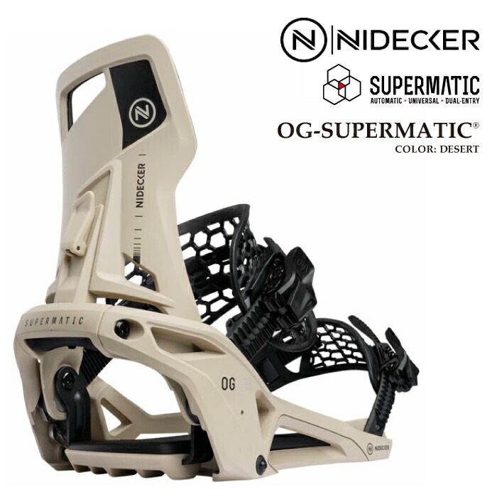 SALOMON イエロービンディング 楽天市場】レモンイエロー（ビンディング｜スノーボード用品