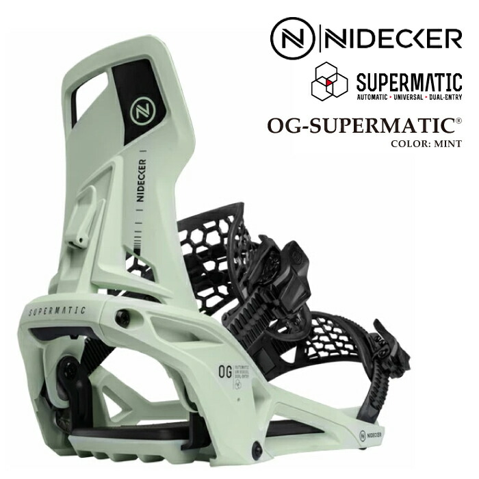 楽天市場】レビューでクーポン☆日本正規品 スノーボード