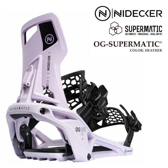 楽天市場】ナイデッカー スノーボード ビンディング メンズ スーパー