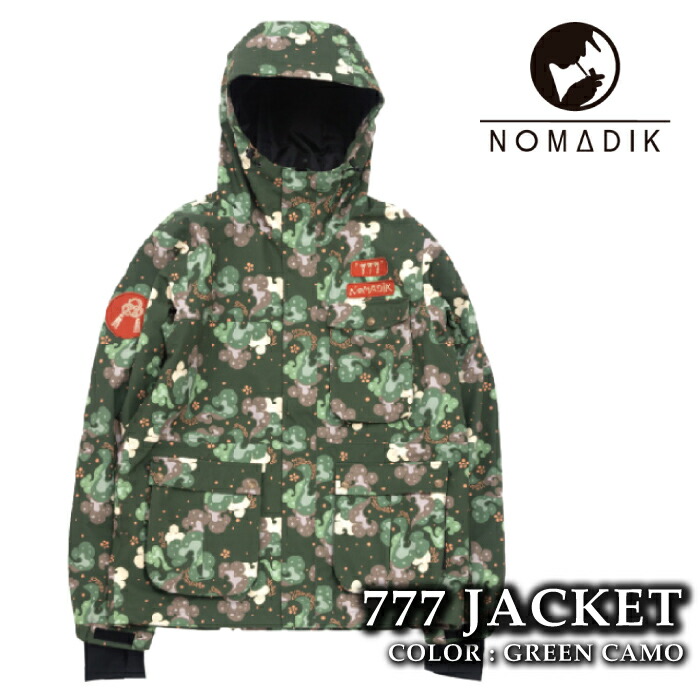 楽天市場】日本正規品 スノーボード ウェア パンツ ノマディック