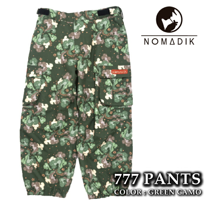 26nmd04051.jpg