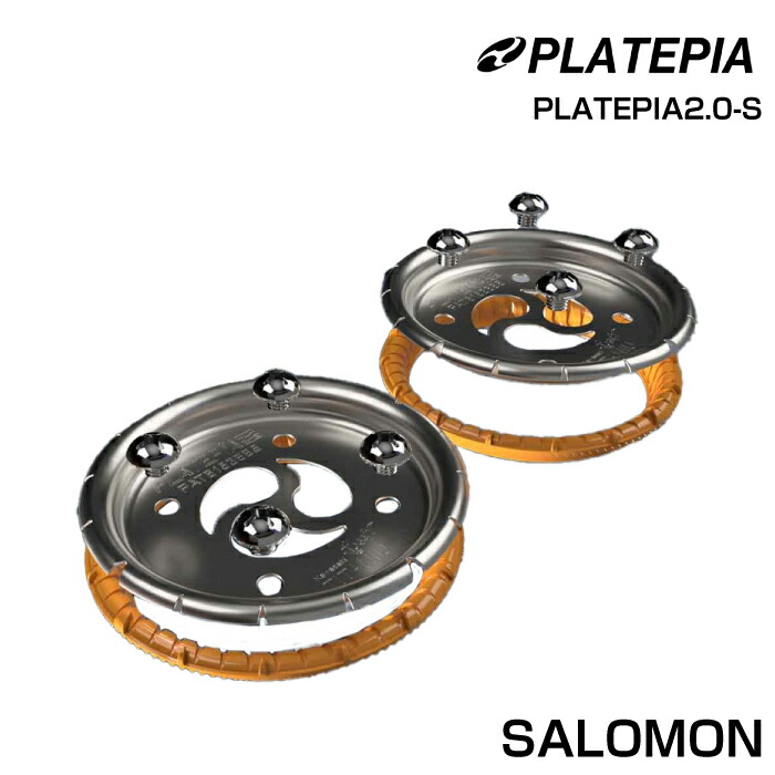 PLATEPIA2.0-S プレートピア サロモン対応 salomon PLATEPIA2.0-S プレートピア サロモン対応 salomon