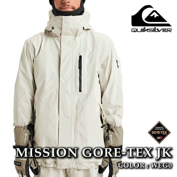 楽天市場】11/15限定☆抽選で最大100％Pバック クイックシルバー