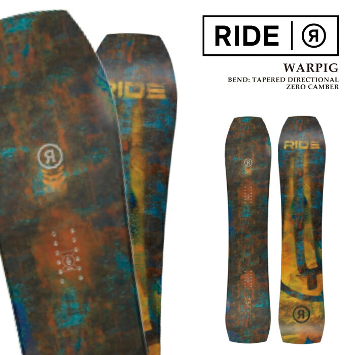RIDE WARPig スノーボード 22-23 RIDE WARPIG】スノーボード試乗会体験レビュー！