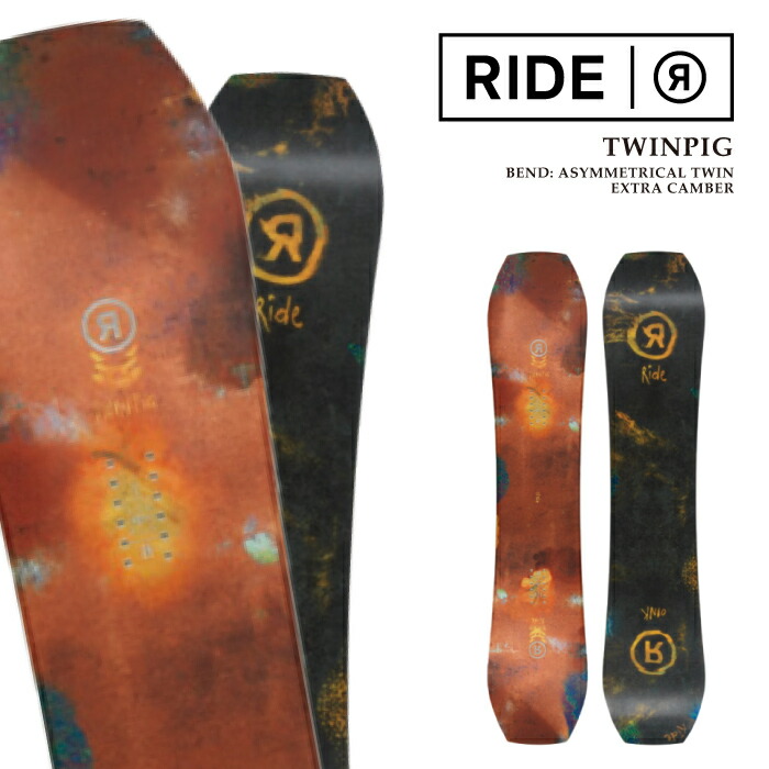 楽天市場】25-26 RIDE/ライド TWINPIG ツインピグ メンズ レディース