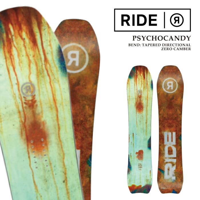 楽天市場】【楽天SS特別価格】25-26 RIDE/ライド PSYCHOCANDY サイコ