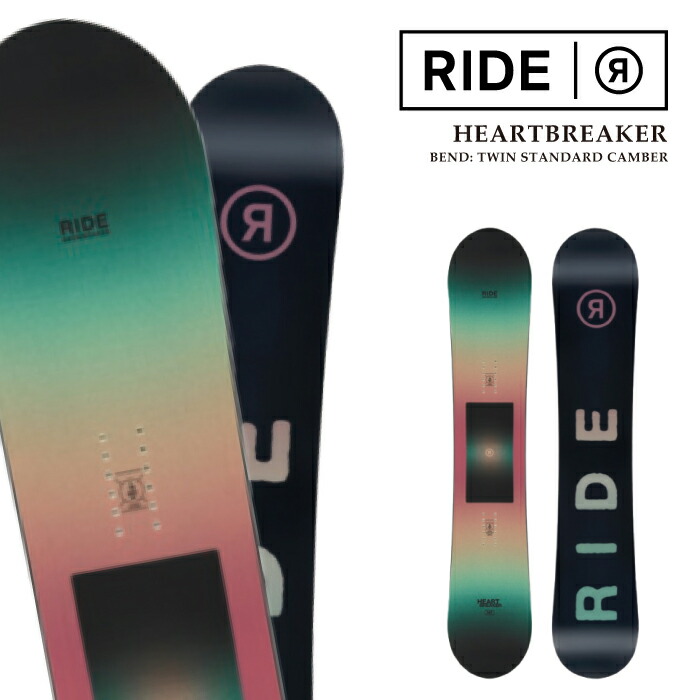 楽天市場】レビューでクーポン☆[日本正規品] スノーボード 板 ライド