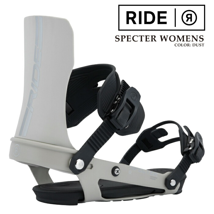 日本正規品 スノーボード ビンディング ライド RIDE SPECTER WOMENS Dust スペクター ウィメンズ バインディング レディース 25-26