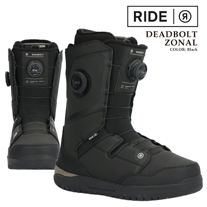 日本正規品 スノーボード ブーツ ライド RIDE DEADBOLT ZONAL Black デッドボルト メンズ 25-26