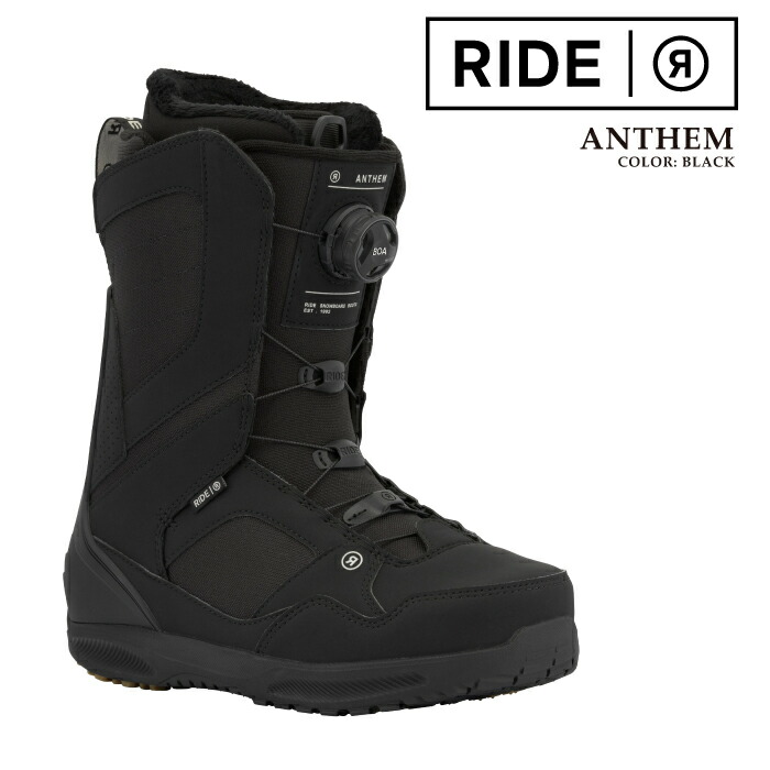 楽天市場】日本正規品 スノーボード ブーツ ライド RIDE ANTHEM Slate
