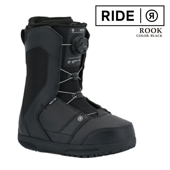 日本正規品 スノーボード ブーツ ライド RIDE ROOK Black ルーク メンズ 25-26