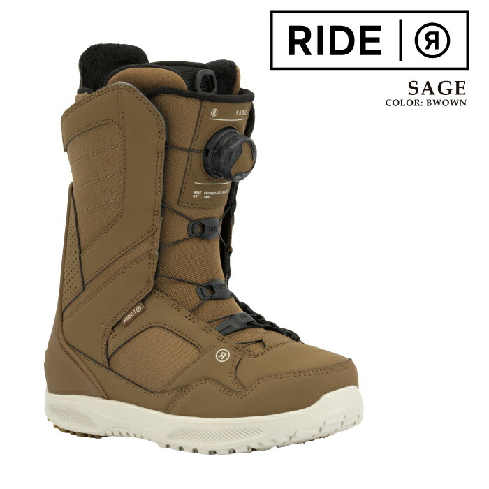 日本正規品 スノーボード ブーツ ライド RIDE SAGE Brown セージ レディース 25-26