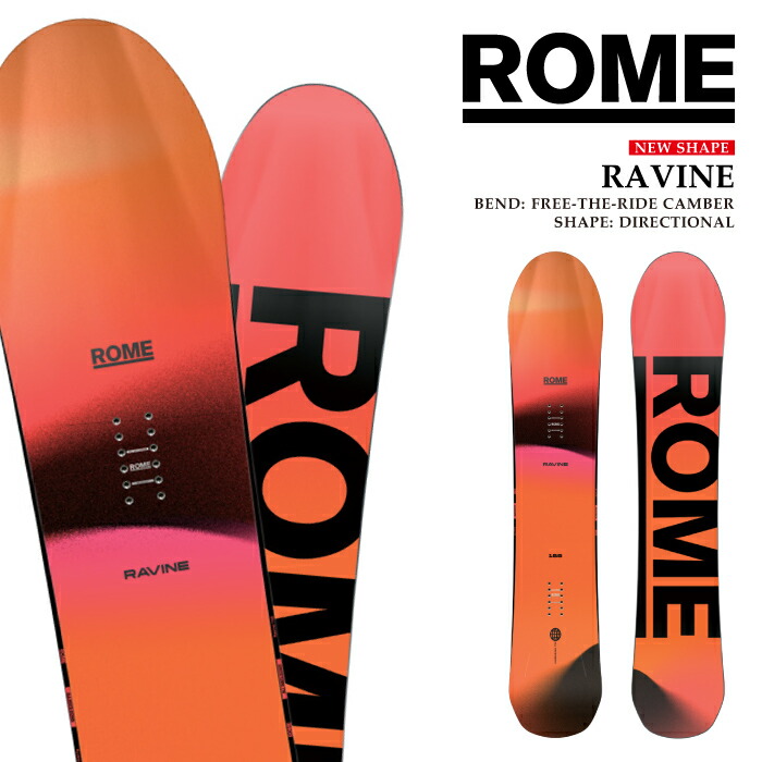 楽天市場】特典付き 25-26 ROME SDS ローム Ravine 158