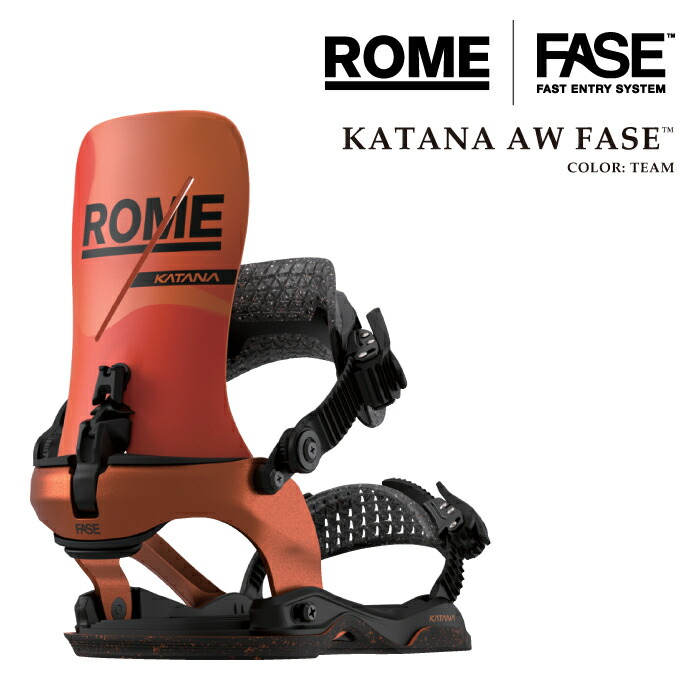 楽天市場】予約 ROME ビンディング BINDING KATANA AW FASE