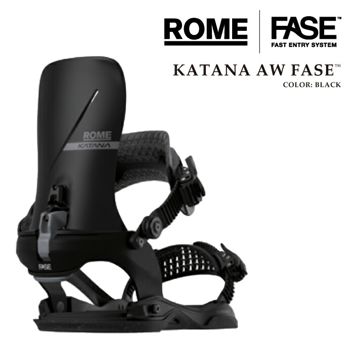 Rome SDS KATANA ローム　カタナ 25-wsktn-7.jpg