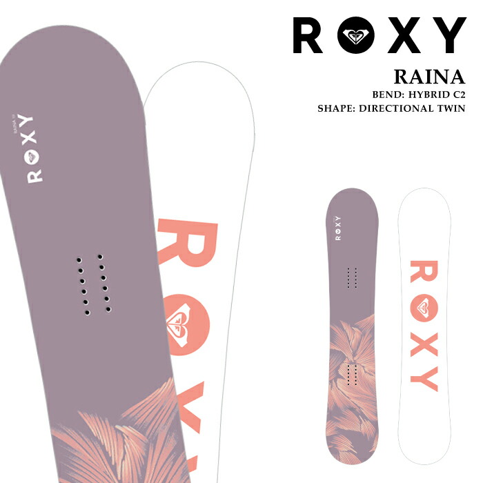楽天市場】30%off ラスト1本 142cm 送料無料 ロキシー ROXY 板 スノー