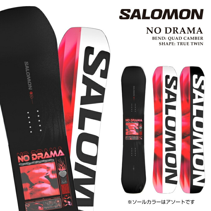 楽天市場】レビューでクーポン☆[日本正規品] スノーボード 板